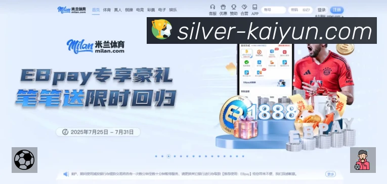 孙颖莎4-0温特挺进决赛,教授王艺迪如何赢,国乒包揽冠亚军稳了